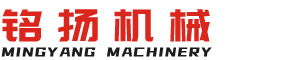 alkitronic